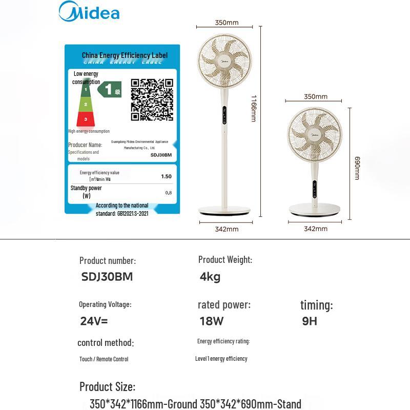 Midea Inverter DC Quiet Pedestal Fan with Quick Install