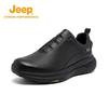 Men's Casual Knob Closure Running Shoes P410912206