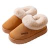 Cotton slippers winter women wear thick-soled Ev piled thickened non-slip home warm bag and cotton shoes