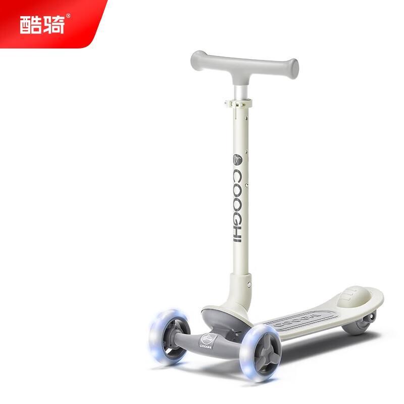 

COOGHI Kids Foldable 3-Wheel Scooter