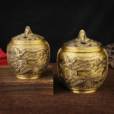 Great Wall Brass Tea Caddy Blueprint