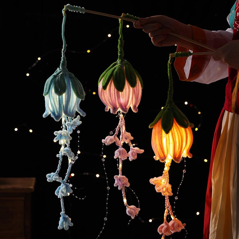 DIY Lotus Rose Lantern Kit - New Year Festival Twist Sticks & School Flower Palace Lanterns