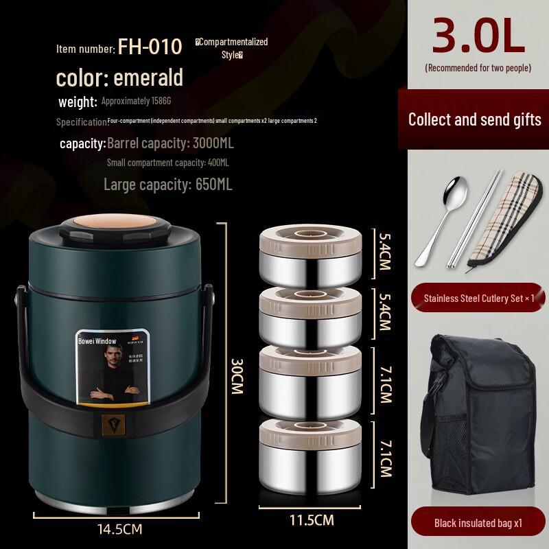 Zhishi 1.6L Insulated Compartmented Lunch Container