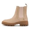 Cortina Valley Botines Chelsea Cortos Cómodos Versátiles Botas de Mujer Beige A2DEEEN7