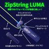 ZipString LUMA Vystreľovač lán s osvetleným lanom a priehľadným autentickým balením LU-V3-04,