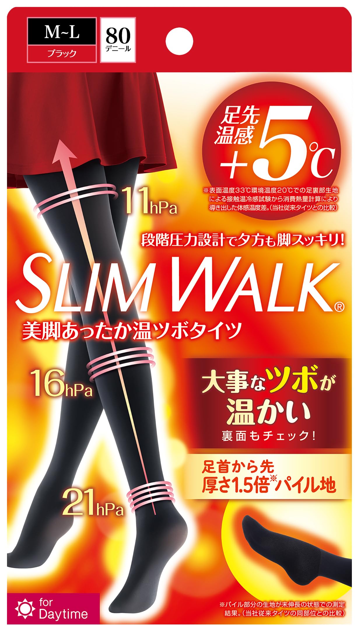 

Slimwalk Slimming Leg Warm Compression ML Black Tights, Size,
