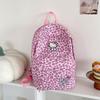 Schoolbag1011 New Retro Leopard Print Backpack Large Capacity Weight Reduction Student Schoolbag Fashionable Versatile Travel Commuter Backpack