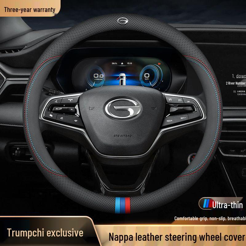 Leather Steering Wheel Cover for GAC Trumpchi GS4/GS3/GS5, AION V/S, Mei 580, GA4, GA6 - All Seasons