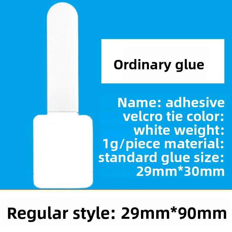 5/10/20 Pcs Velcro Cable Organizers Self-adhesive Power Cord Ties Charging Cable Storage and Management Cable Tie Wraps