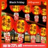 Fashion Round Festival Lantern Mid Autumn 30CM Chinese Style Lantern Good Luck Decoration New Year Lantern Decoration