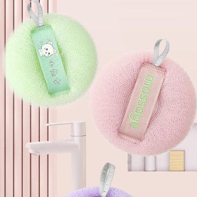 Bath Sponge Ball Soft Elasticity Fluffy And Breathable With Strong Antibacterial Properties Fluffy Woven Mesh Bath Ball