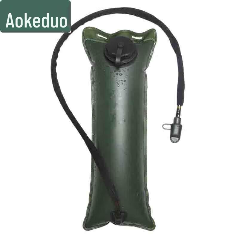 

Aokedu 3L Outdoor Hydration Pack