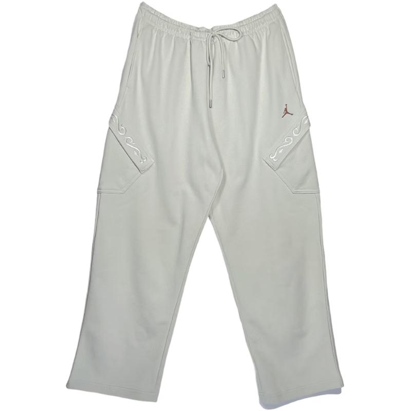 Jordan Men s Versatile Knit Track Pants XL