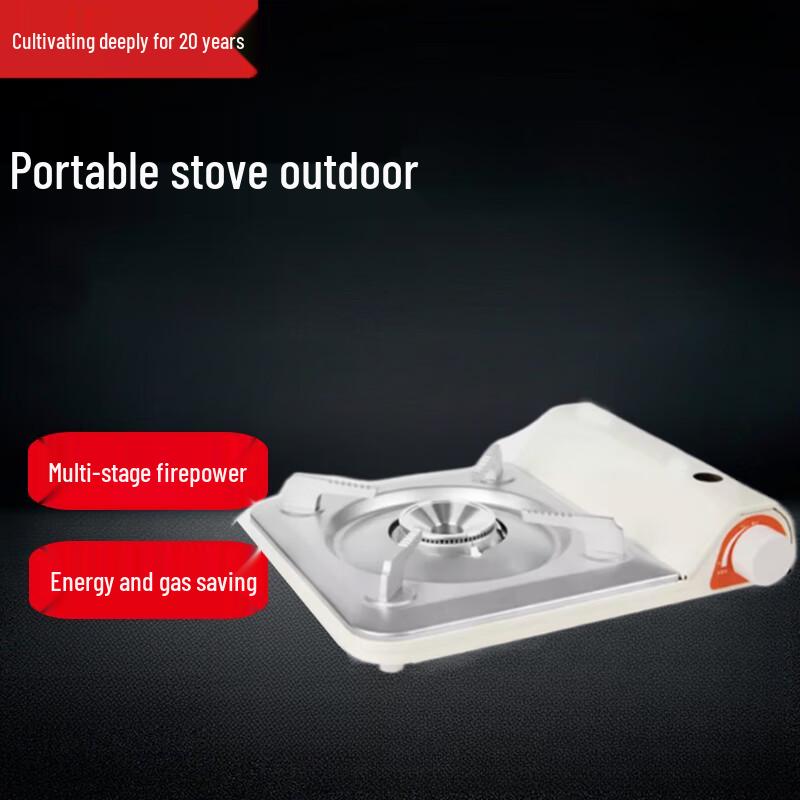 Beifu Portable Camping Gas Stove Set with Maifan Stone Grill Pan