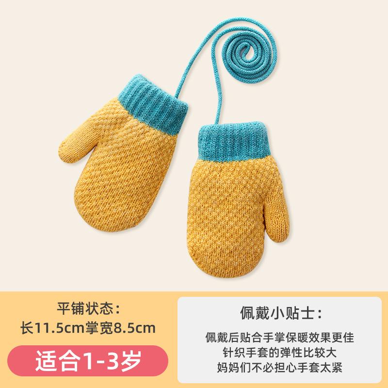 Autumn and winter baby finger knitted children's gloves bag finger velvet warm toddler neck children's models