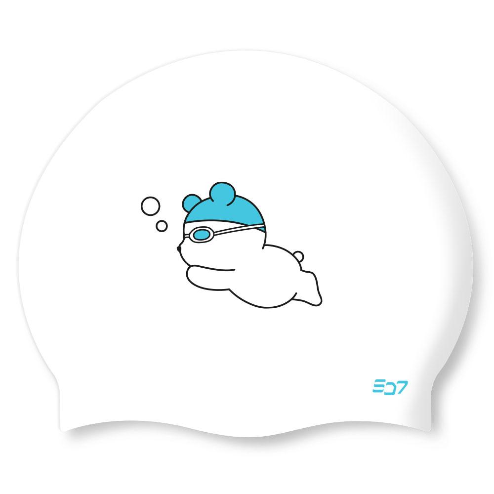 Eseudisebeun Silicone Swim Cap Fly Bebe-White