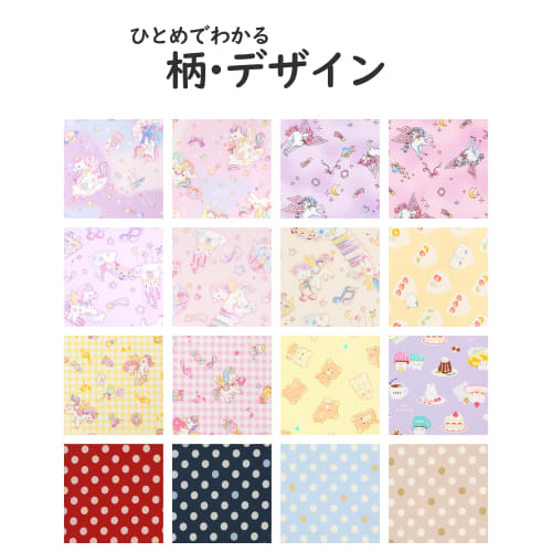 Små lunsjbrikker for barneskolejenter, Størrelser 25 og 35, Skole-/Barnehage-lunsjkluter/Lunsjbrikker, Sett med 2, Laget i Japan, Godteri, Lilla, B