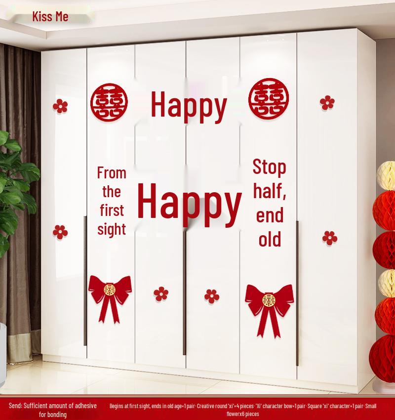 Wedding Room Décor Set: Wardrobe & Room Double Happiness Stickers for Bedrooms and Living Rooms - All-Inclusive Wedding Supplies.
