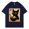 Funny Cat RaUnisex Graphic T Shirts Unisex Women Clothing High Quality Fashion Tshirts Summer Casual Short Sleeve T Shirt Streetwear