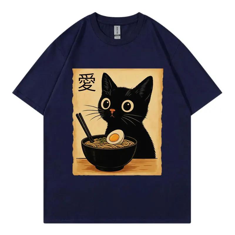 Funny Cat RaUnisex Graphic T Shirts Unisex Women Clothing High Quality Fashion Tshirts Summer Casual Short Sleeve T Shirt Streetwear