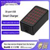 150W 30-Port USB-Ladegerät, 5V 2A Schnellladestation für Apple & Xiaomi