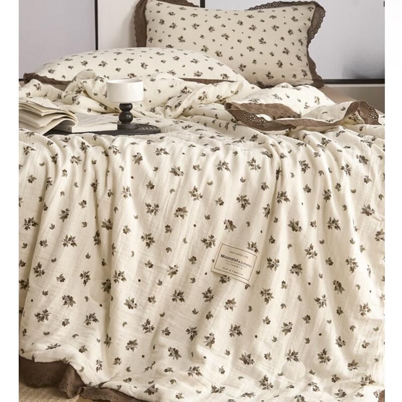 Weiche & atmungsaktive Sojafaser-Steppdecke