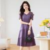 Kebell 2025 French Gauze Elegant Summer Dress