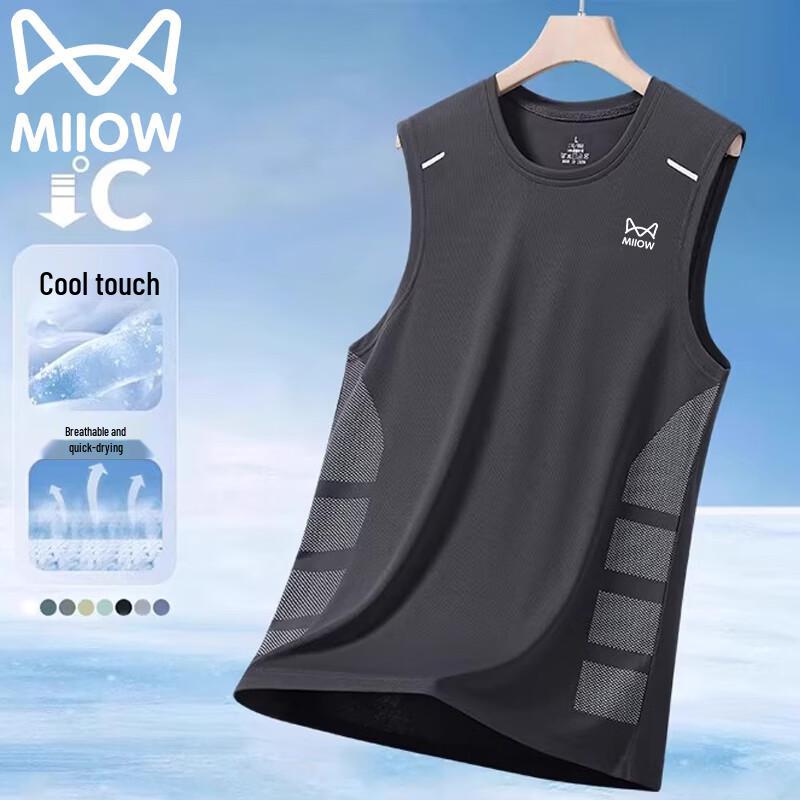 Mao Ren Men s Lightweight Breathable Sleeveless T-Shirt 4XL