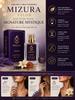 Mizura Velor Pure Non-Alcoholic Perfume -30ml