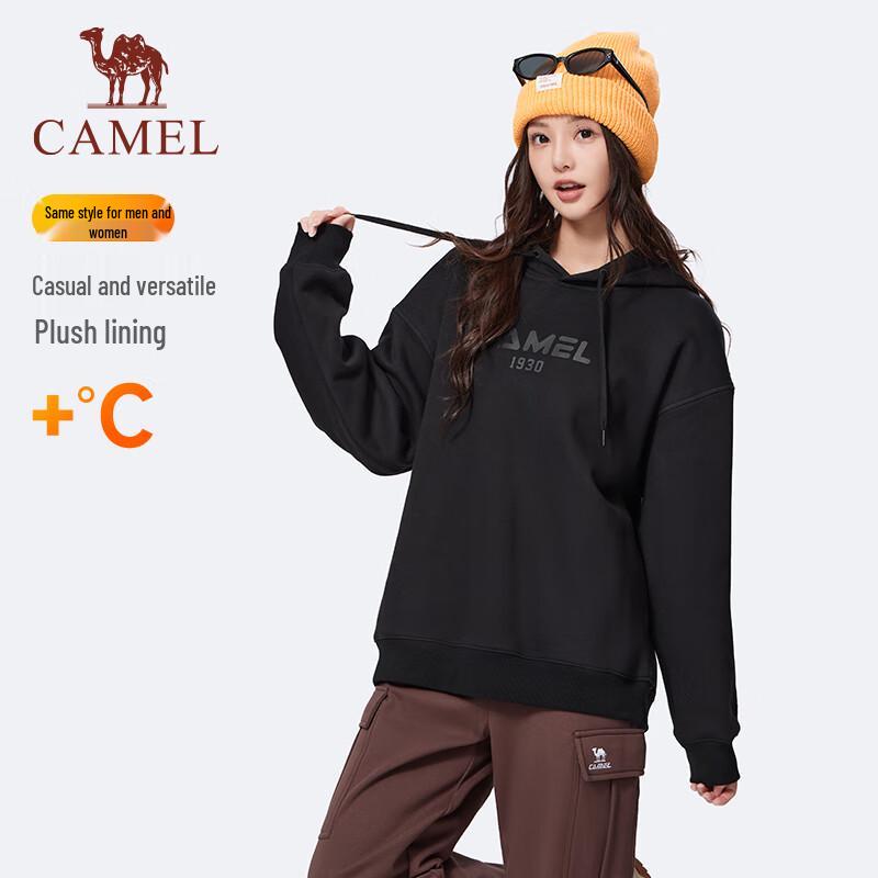 CAMEL Unisex Hooded Sweatshirt