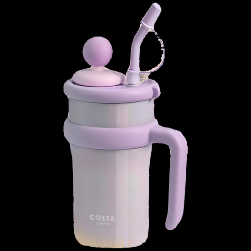 COSTAC Juggernaut Lucky Taro Boba 900ml Insulated Tumbler