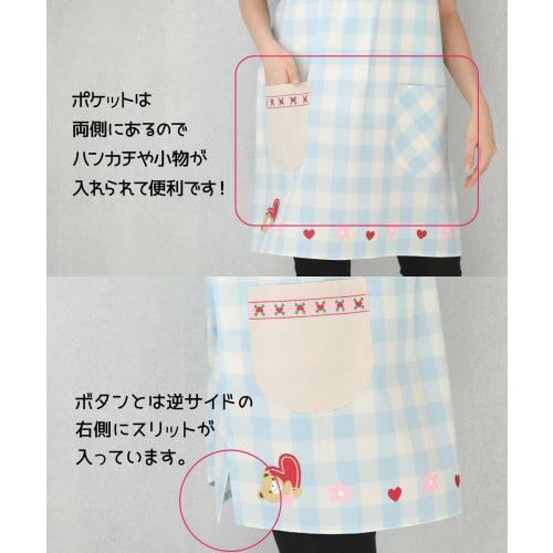 ON NISHIKI Apron for Tomboy Moms, Women's, Childcare Workers, Cute Appliqu?s, Embroidered Design, Wrinkle-Resistant, Quick-Drying, Side Buttons, Nurse