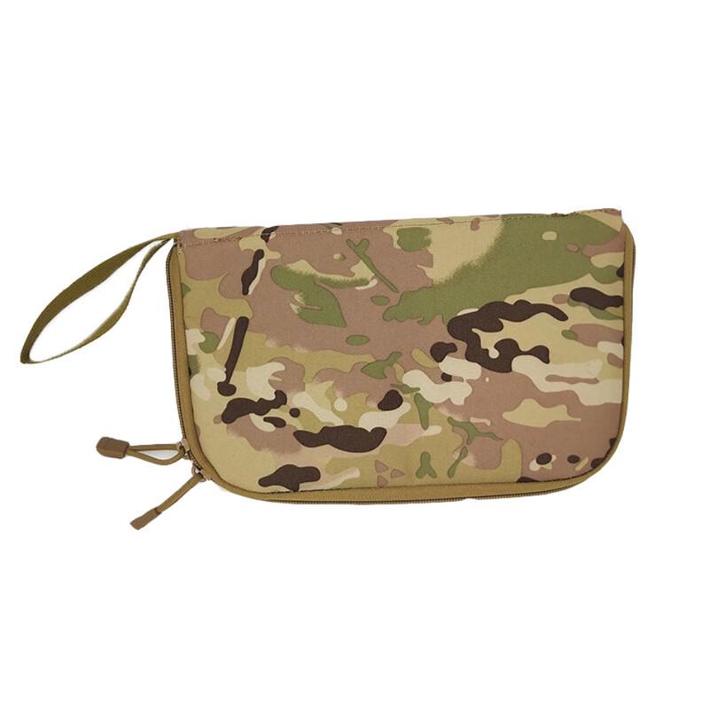 

Junshi Tactical Camouflage Utility Pouch