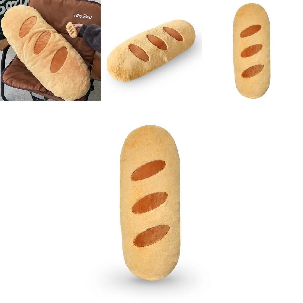 Simulation Baguette Bread Plush Toys Pillows Cushions For Lounge Comfort Sleep Support Girls Comfort Gift