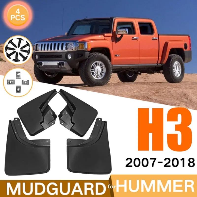 For Hummer H3 H3T 2007~2018  2008 2009 2010 2011 2012 2015 2016 2017 Car Fender Mudguard Mud Flaps Guard Splash Flap Car Accesso