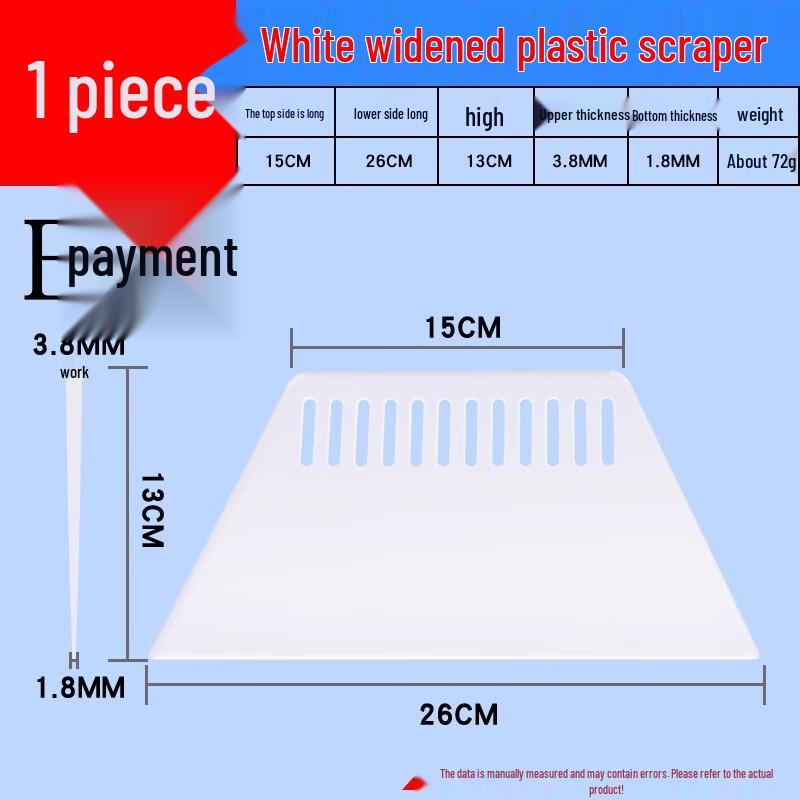 YQUNHUI Large Thickened Plastic Scraper