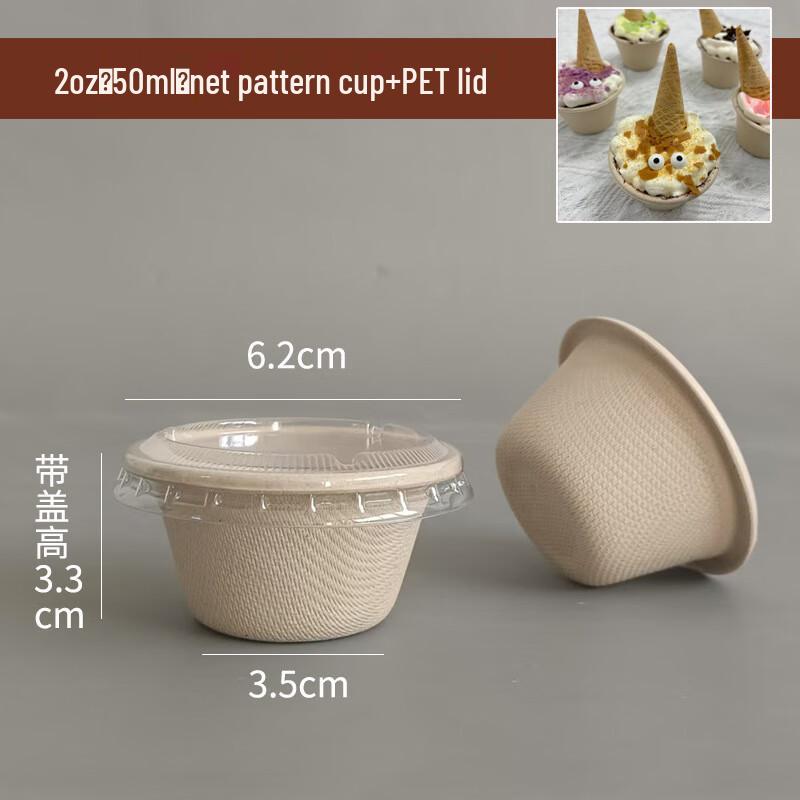 Yuzhuxun 2oz Disposable Pulp Sauce Cups with Lids (150 Pack)