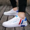 Weiße vulkanisierte flache Schuhe für Männer mit Schnürung, bequeme Sneaker für Männer, Tenis Masculino Adulto, Top-Qualität, Herren-Zapatillas