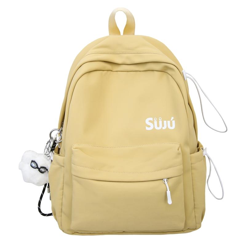 

Женский рюкзак для школьников, дорожный рюкзак жёлтый