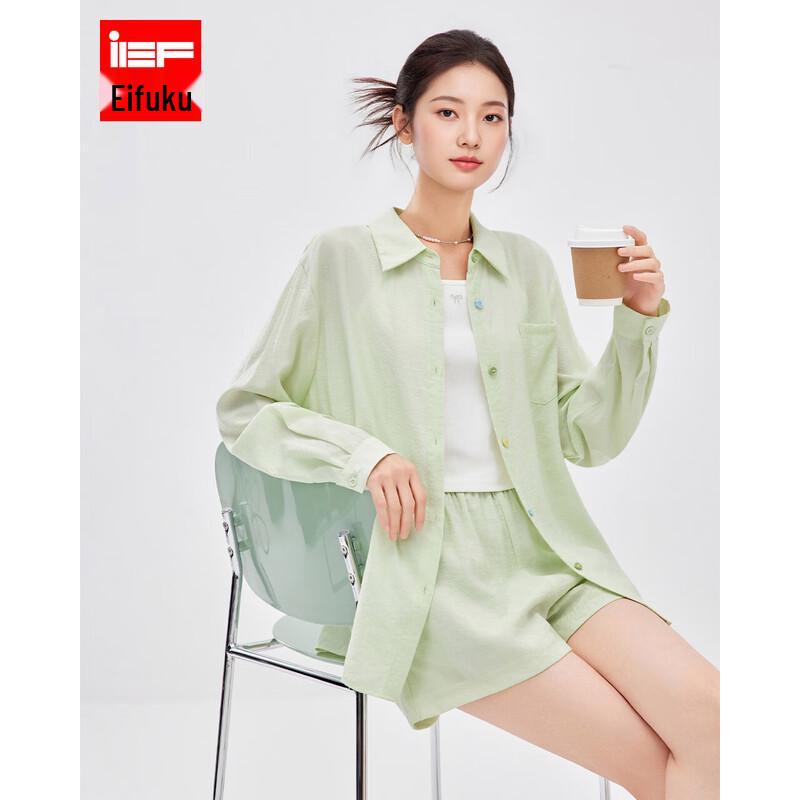 IEF 2026 Spring/Summer Casual Loose Fashion Set L