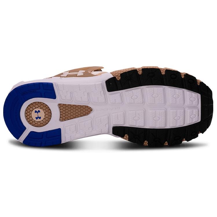 Under Armour HOVR Mega MVMNT NM 'Latte' Men's 3023870-200