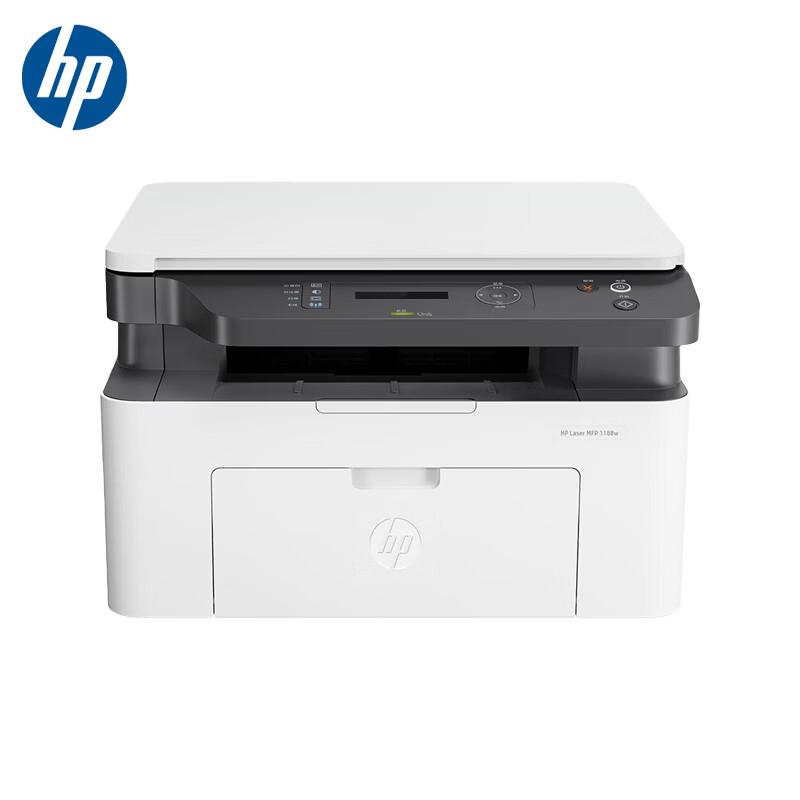 

HP Laser MFP 1188w Wireless Multifunction Printer CN plug (adapter included)
