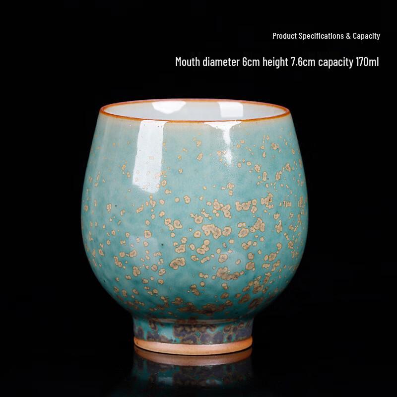 Junyao Ceramic Tea Tasting Cup
