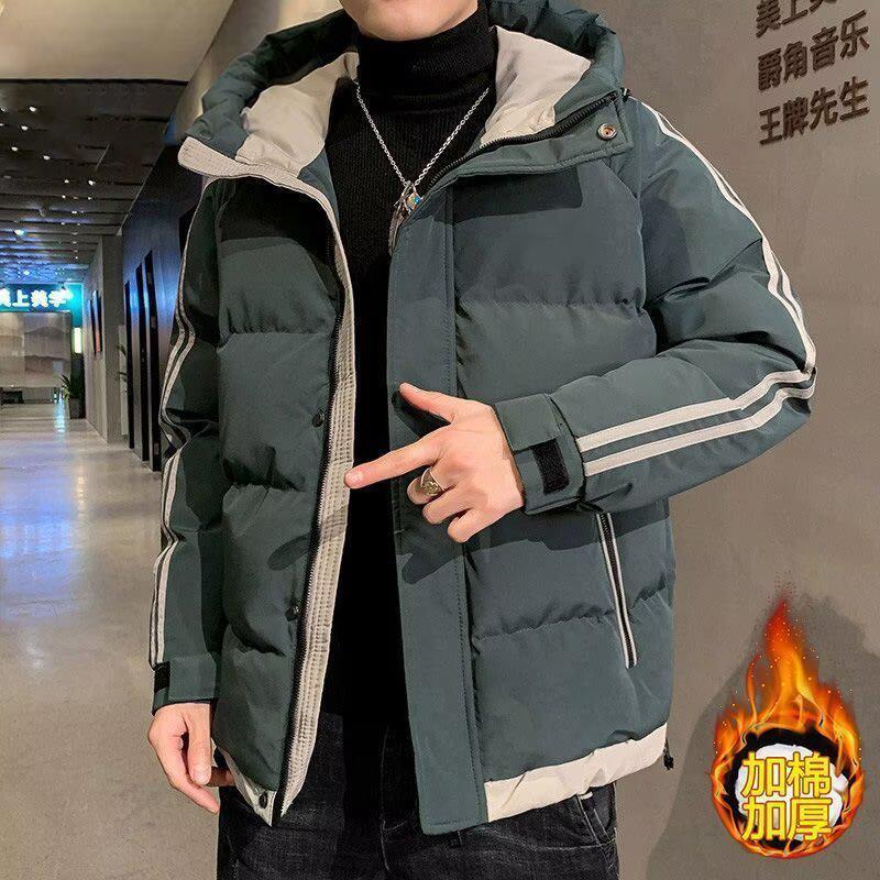 Men's Hooded Thickened Solid Color Cotton Jacket for Autumn/Winter - Warm, Loose-Fit Outerwear