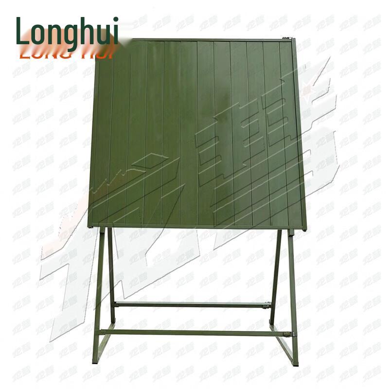 Longhui Outdoor Magnetic Folding Command Map Board