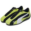 Puma Speedcat Plus Lime Smash Unisex Sneakers Green White 402995-01
