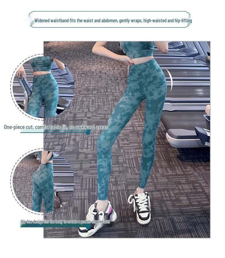 Women's High Waist Tie-Dye Yoga Leggings – Quick-Drying, Hip-Lifting Fitness Pants for Pilates and Training