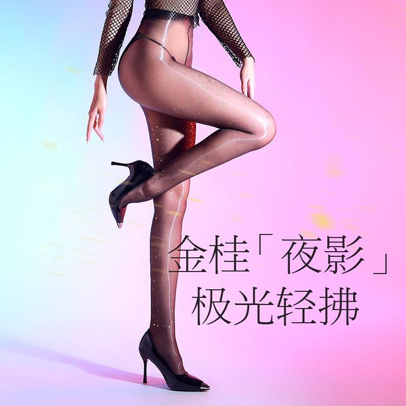 "Golden Gui" One-line Crotch Aurora Bronzing Stockings Ultra-thin Silky Smooth and Shiny, Fully Transparent Sexy Sparkling Diamond Sequined Black Silk
