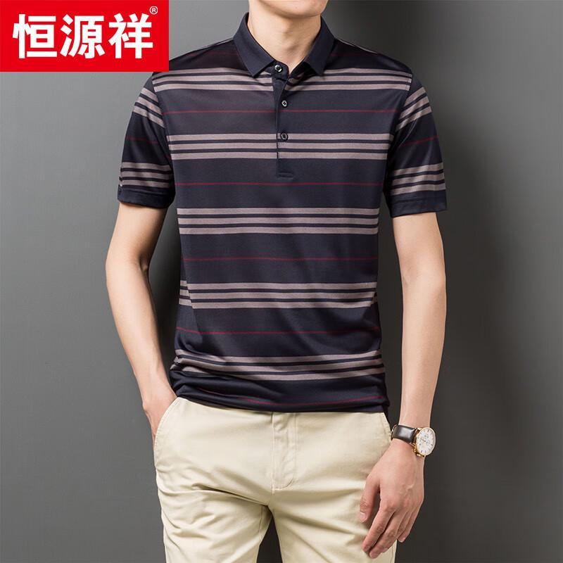 Hengyuanxiang Men's Mulberry Silk Blend Short-sleeved Polo Shirt