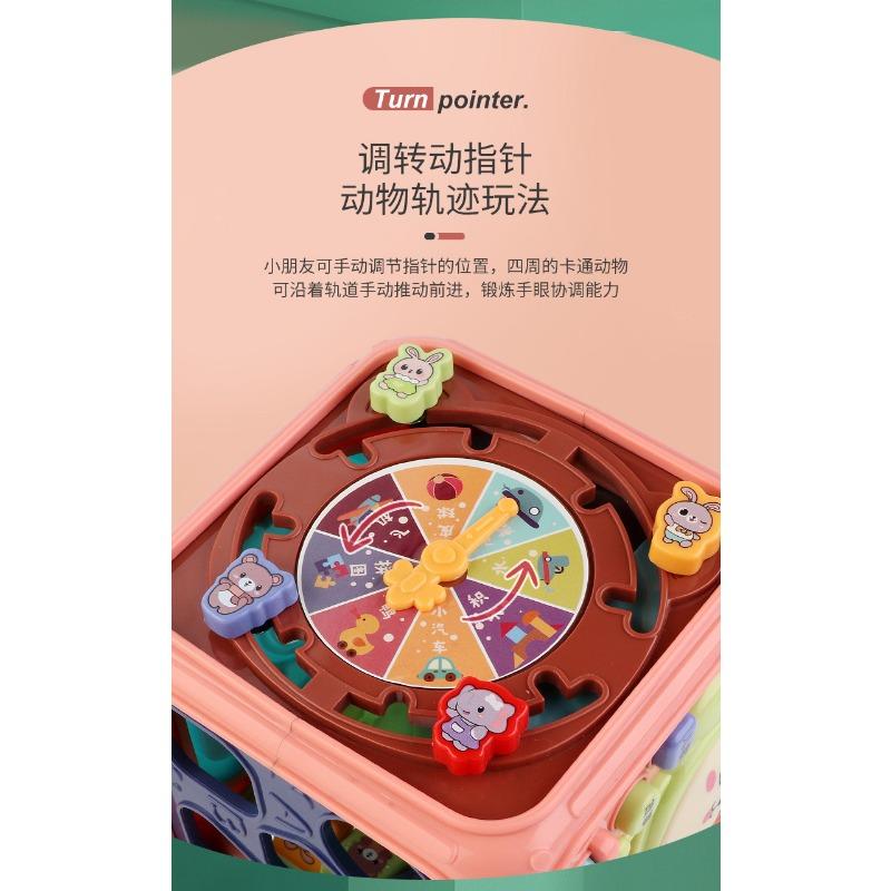 Multifunctional Q Cute Hexagonal Hand Drum Early Education Toy For Infants